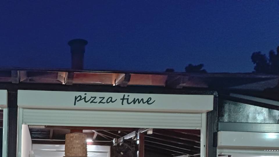 Πιτσαρία Pizza Time